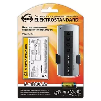 Пульт управления светом Y7 Elektrostandard a024517
