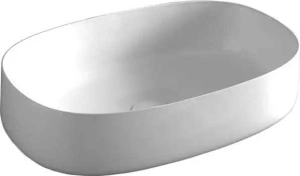 Раковина ArtCeram Cognac 55 см COL003