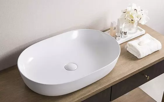 Накладная раковина Gid 61 D1348 белая