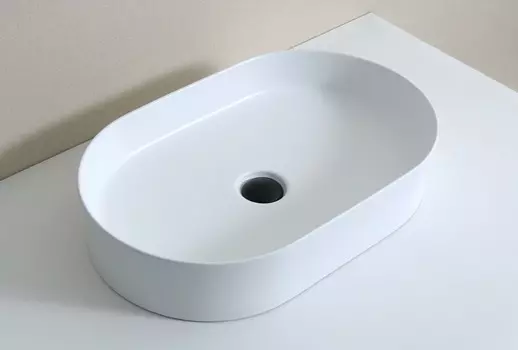 Накладная раковина Gid 61 D1479 белая