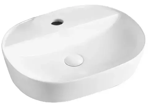 Раковина накладная Azario 50.5 см белый (AZ-2202)