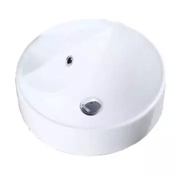 Раковина накладная CeramaLux 47х47 белый