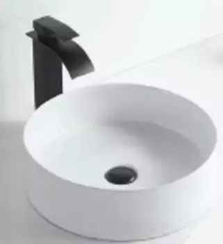 Накладная раковина Gid 40 N9424 белая