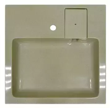 Раковина подвесная Azario Monako 60 см бежевый (CS00079880)