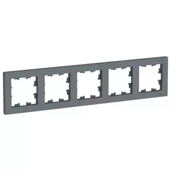 Рамка 5-ая, универсальная Systeme Electric AtlasDesign Грифель ATN000705