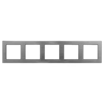 Рамка пластиковая Arlight FRM-VERSA-PL-5-GR 045192