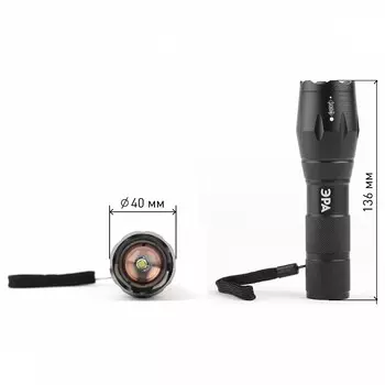 Ручной светодиодный фонарь ЭРА от батареек 136х40 160 лм UB-601 Б0027825