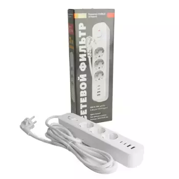 Сетевой фильтр 3-местный с/з STEKKER 3x1мм2, 3 м, 250В, 16А, 2 USB-A+2 Type-C 3, серия Nova, белый