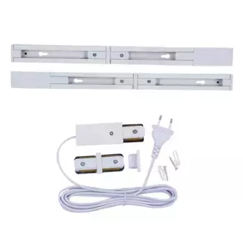 Шинопровод (комплект) Uniel UBX-GS2 WHITE 50x2 SET03 UL-00012579