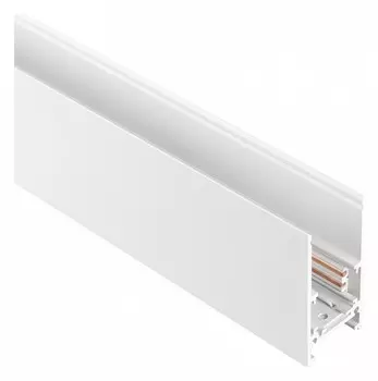 Шинопровод магнитный Arlight Mag-Orient-Track-2652-1000 035799