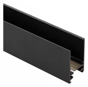 Шинопровод магнитный Arlight Mag-Track-2538-2000 033242