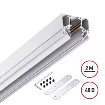 Шинопровод низковольтный Novotech Shino Flum 135241Y