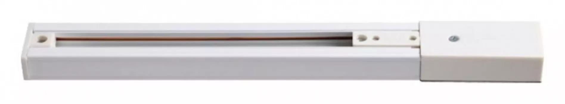 Шинопровод Novotech Port 135000