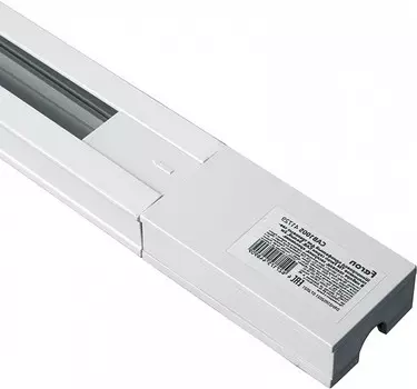 Шинопровод однофазный Feron CAB1005 41728