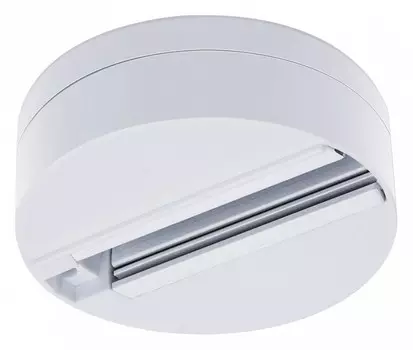 Шинопровод одноместный Arte Lamp A510133