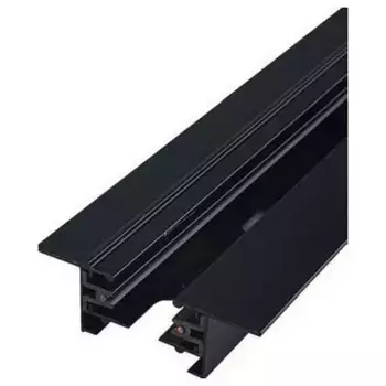 Шинопровод встраиваемый однофазный Nowodvorski Profile Recessed 9015