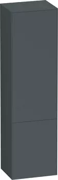 Шкаф пенал для ванной AM.PM Inspire V2.0 40 графит матовый