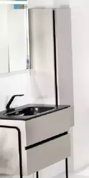 Шкаф - пенал Armadi Art Vallessi 35 подвесной бежевый глянец