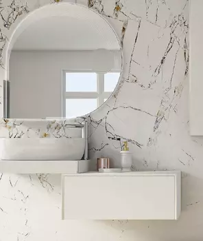 Шкаф подвесной Cezares Tavolone 50х43 белый