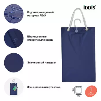 Штора для ванной комнаты