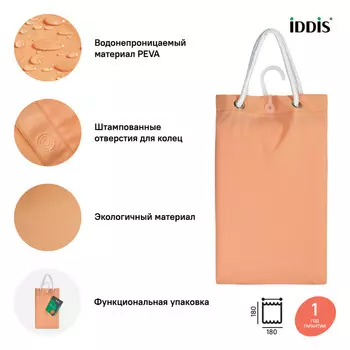 Штора для ванной комнаты