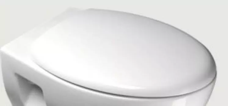 Сиденье для унитаза Gsi City (MSCITY11)