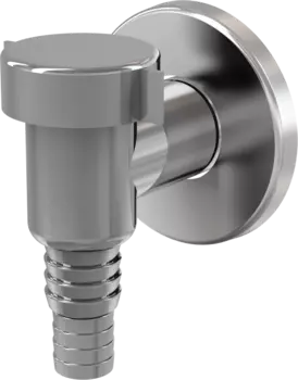 Сифон для стриральных машин AlcaPlast (APS1)