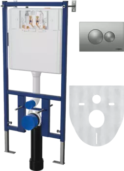 Система инсталляции для унитазов DIWO 4501 с кнопкой смыва 7311 хром матовый