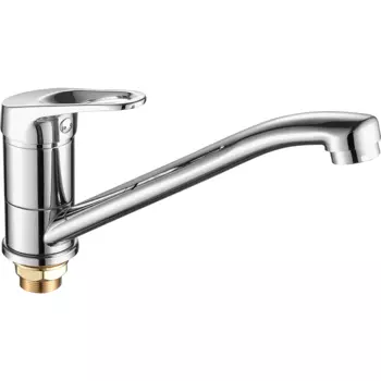 Смеситель для кухонной мойки Fashun A4913 хром