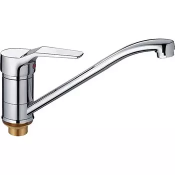 Смеситель для кухонной мойки Haiba HB4963 хром