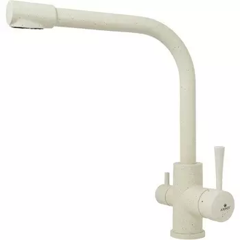 Смеситель для кухни Kaiser Merkur бежевый матовый