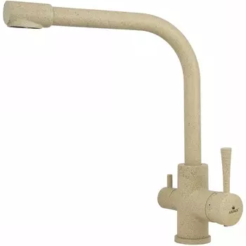 Смеситель для кухни Kaiser Merkur бежевый матовый