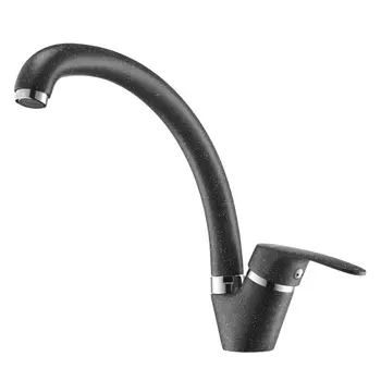 Смеситель для кухни НИМО графит