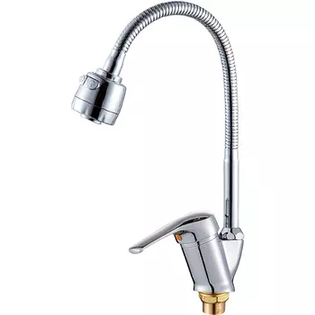 Смеситель для кухонной мойки РМС SL50 SL50-016F с гибким изливом хром