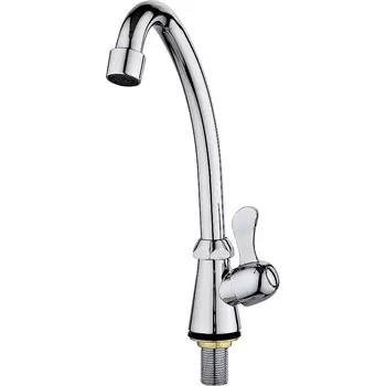 Смеситель для кухонной мойки РМС SL79 SL79-269F-1 хром