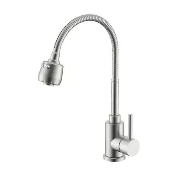 Смеситель для кухни Splenka S201.47.05, сатин