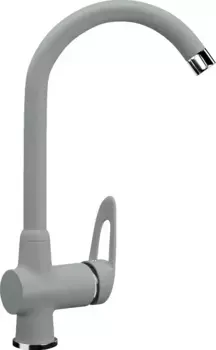 Смеситель для кухни Ulgran U-006 серый