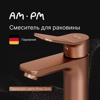 Смеситель для раковины AM.PM X-Joy F85A02144 розовое золото