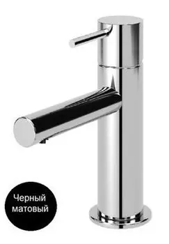 Смеситель для раковины Cezares Leaf черный матовый