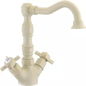 Смеситель для раковины Elghansa Praktic бежевый (19A2660-Champagne)