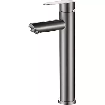 Смеситель для раковины Haiba HB11801 хром