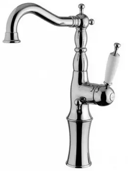 Смеситель для раковины Migliore Oxford хром (ML OXF-6317 BI CR)