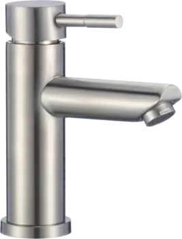 Смеситель для раковины Savol S-SUS1002 сатин