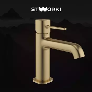 Смеситель для раковины STWORKI Эстерсунд S31010GM матовое золото