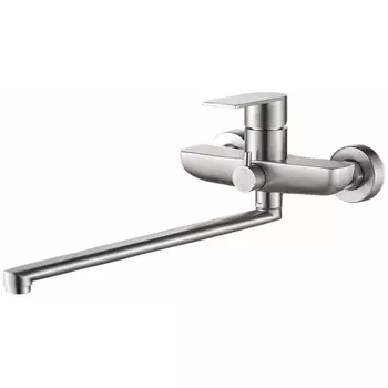 Смеситель для ванны Haiba HB22807 хром