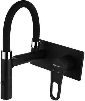 Смеситель Elghansa Squareline 14Q0191-Black для раковины