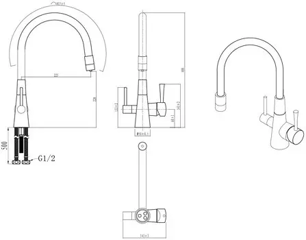 Смеситель для кухни Lemark Comfort LM3075W с гибким изливом, белый