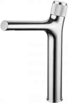 Смеситель для раковины Lemark Project LM4679C