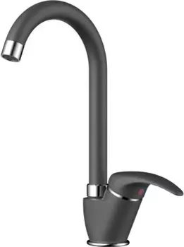 Смеситель для кухни Omoikiri Umi 4994270 черный матовый