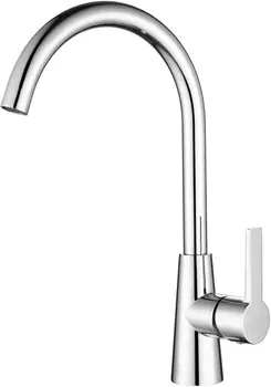 Смеситель Paulmark Holstein для кухонной мойки, хром Ho212065